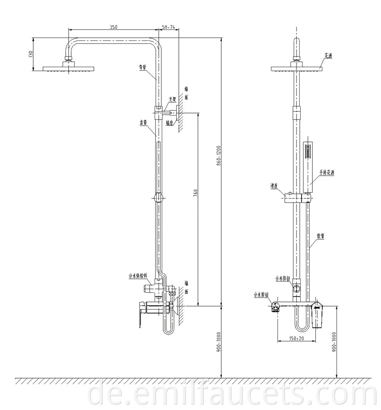 Bath shower faucets